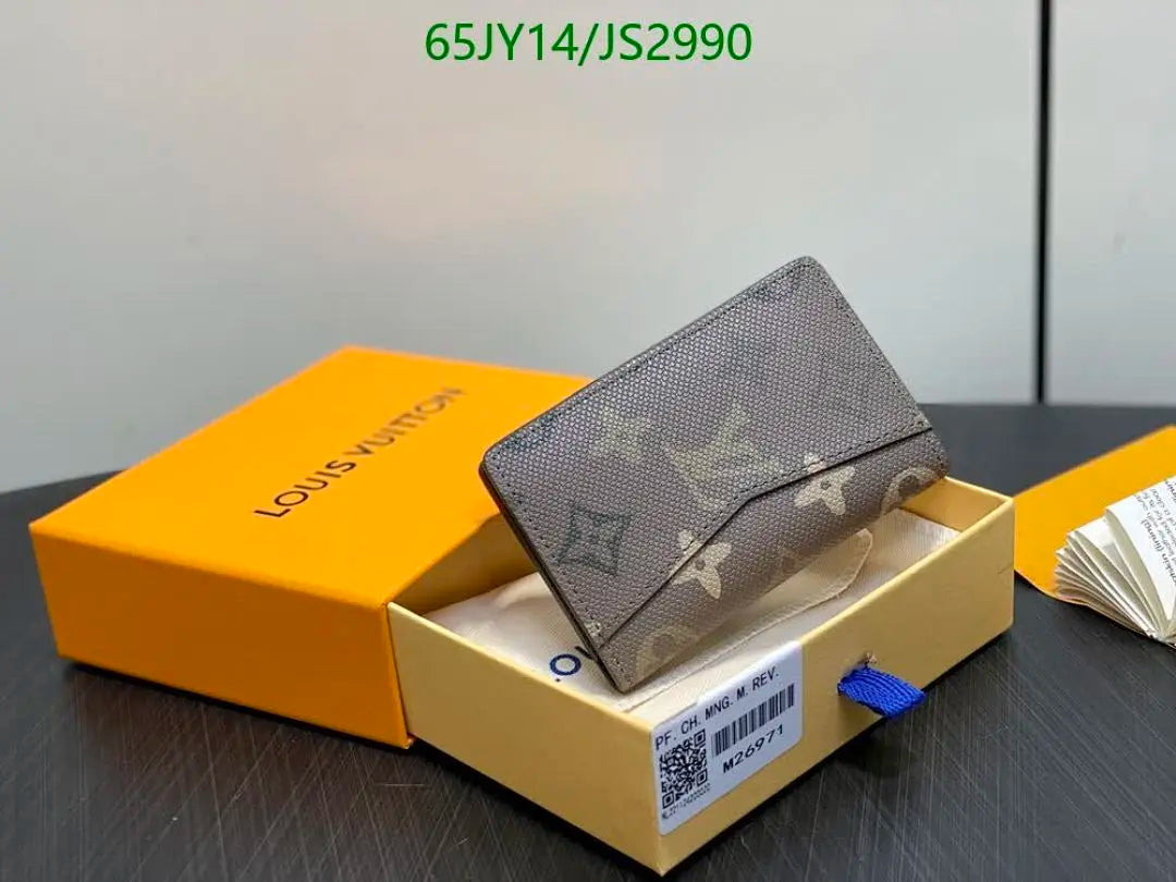 VL Wallet AT24608