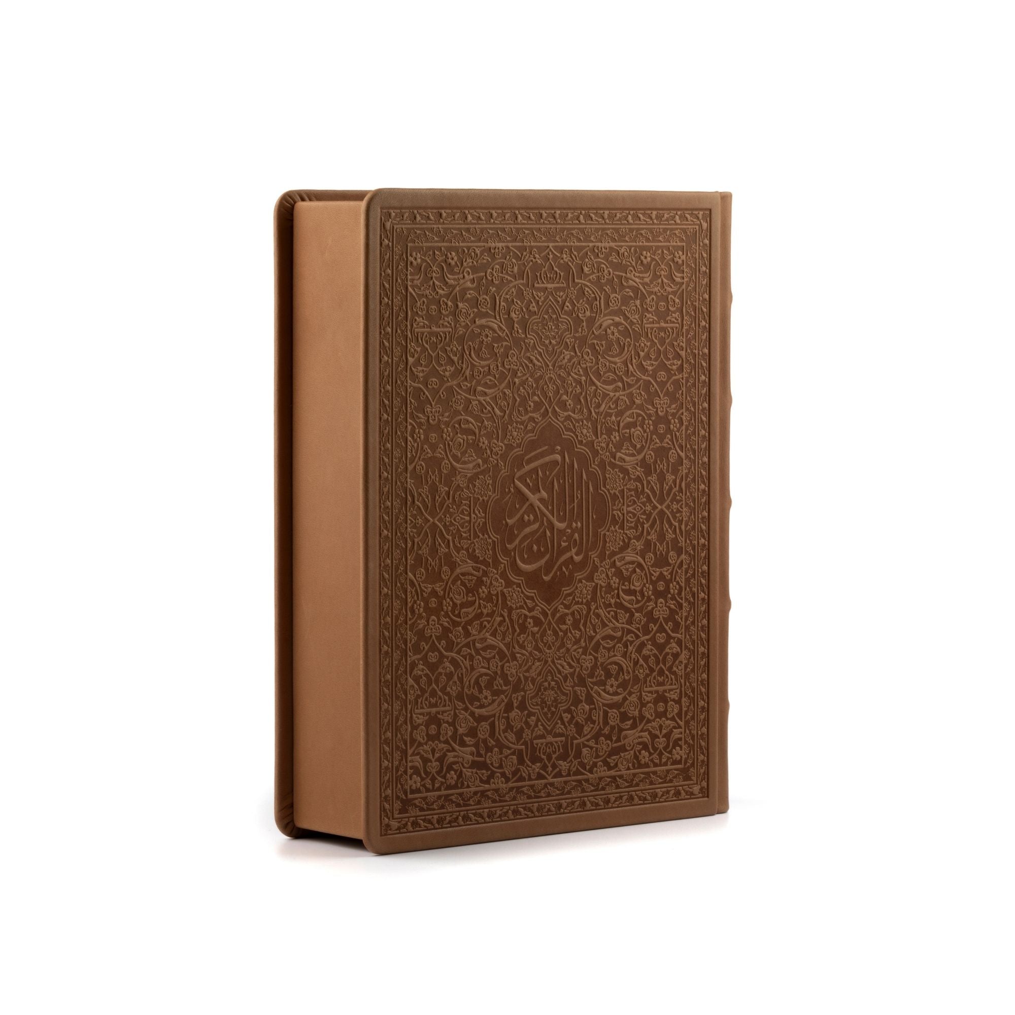 Medium Size Quran in Genuine Leather  Luxurious Box With Magnet (Brown)