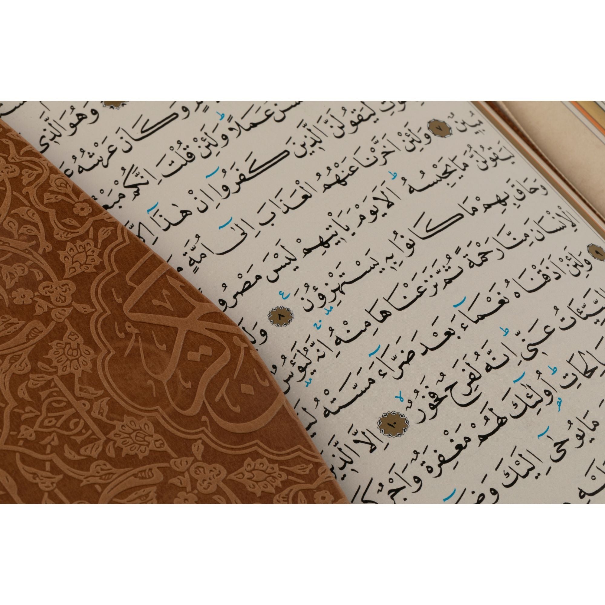 Medium Size Quran in Genuine Leather  Luxurious Box With Magnet (Brown)