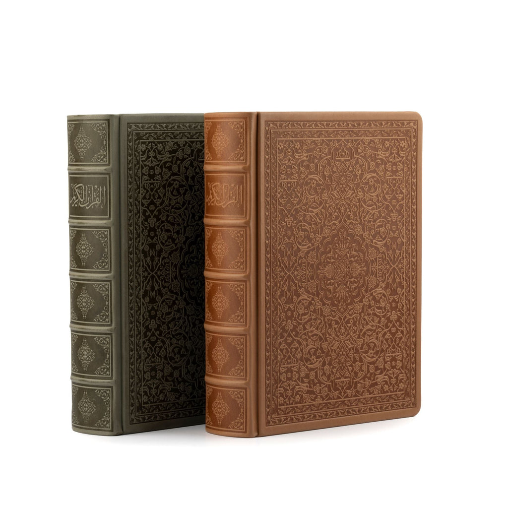Medium Size Quran in Genuine Leather  Luxurious Box With Magnet (Brown)