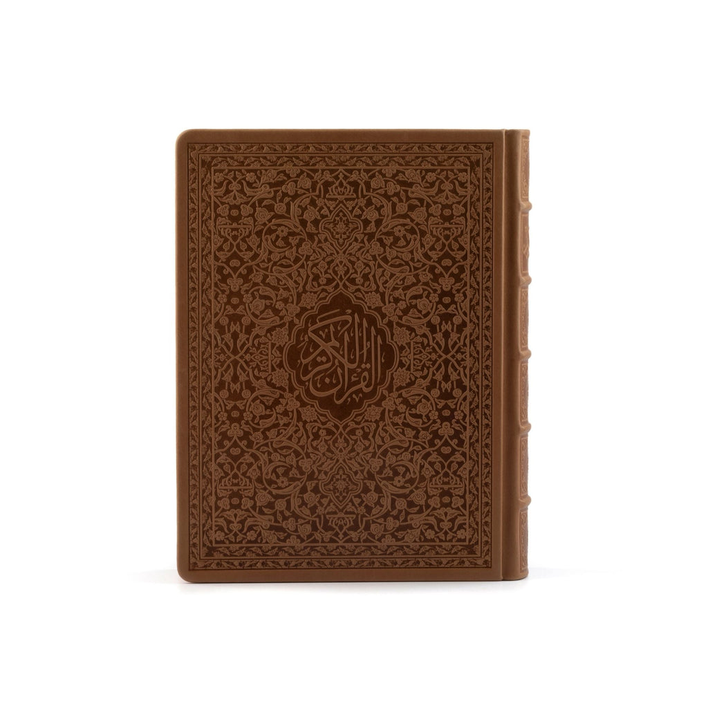 Medium Size Quran in Genuine Leather  Luxurious Box With Magnet (Brown)