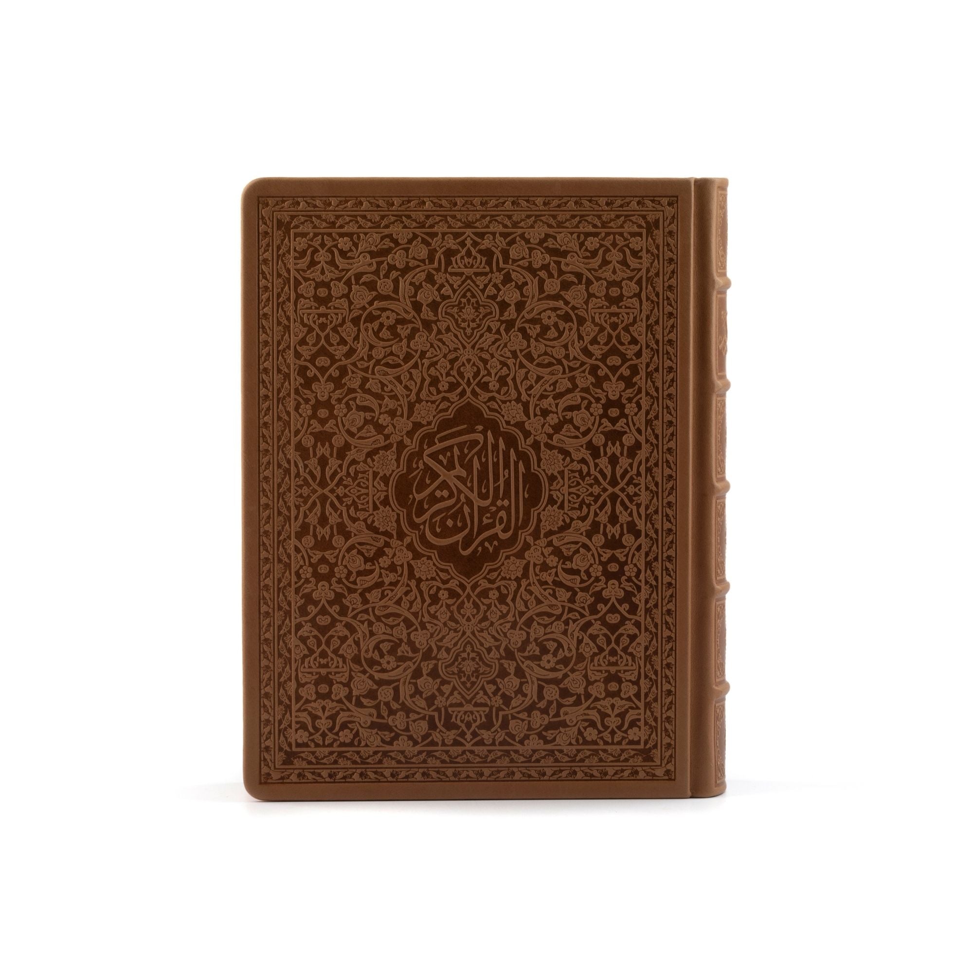 Medium Size Quran in Genuine Leather  Luxurious Box With Magnet (Brown)