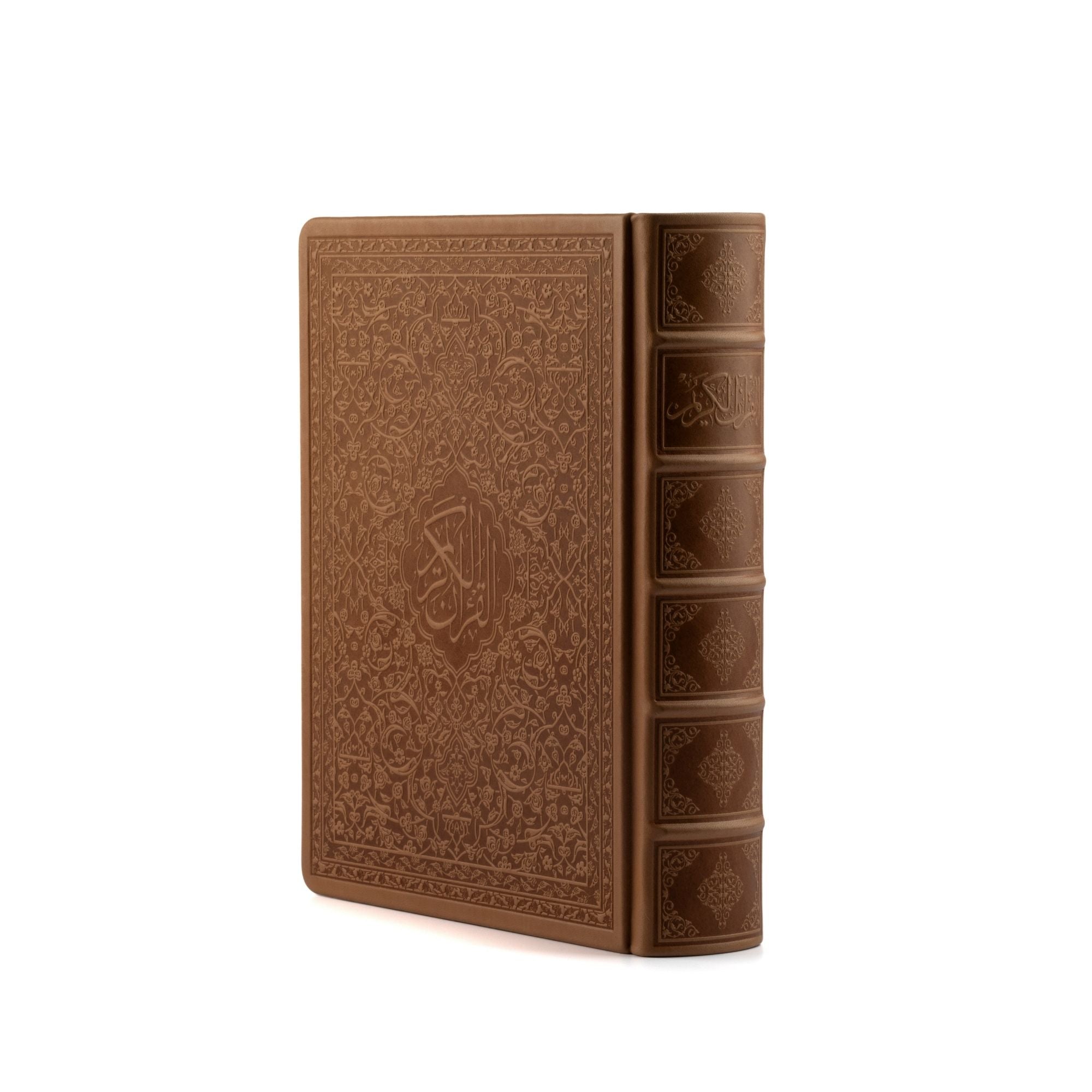 Medium Size Quran in Genuine Leather  Luxurious Box With Magnet (Brown)