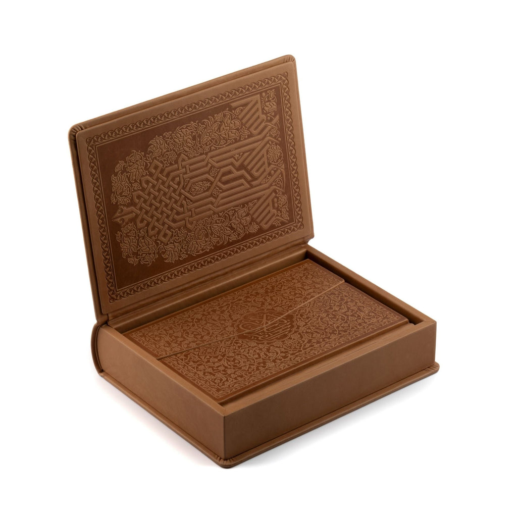 Medium Size Quran in Genuine Leather  Luxurious Box With Magnet (Brown)