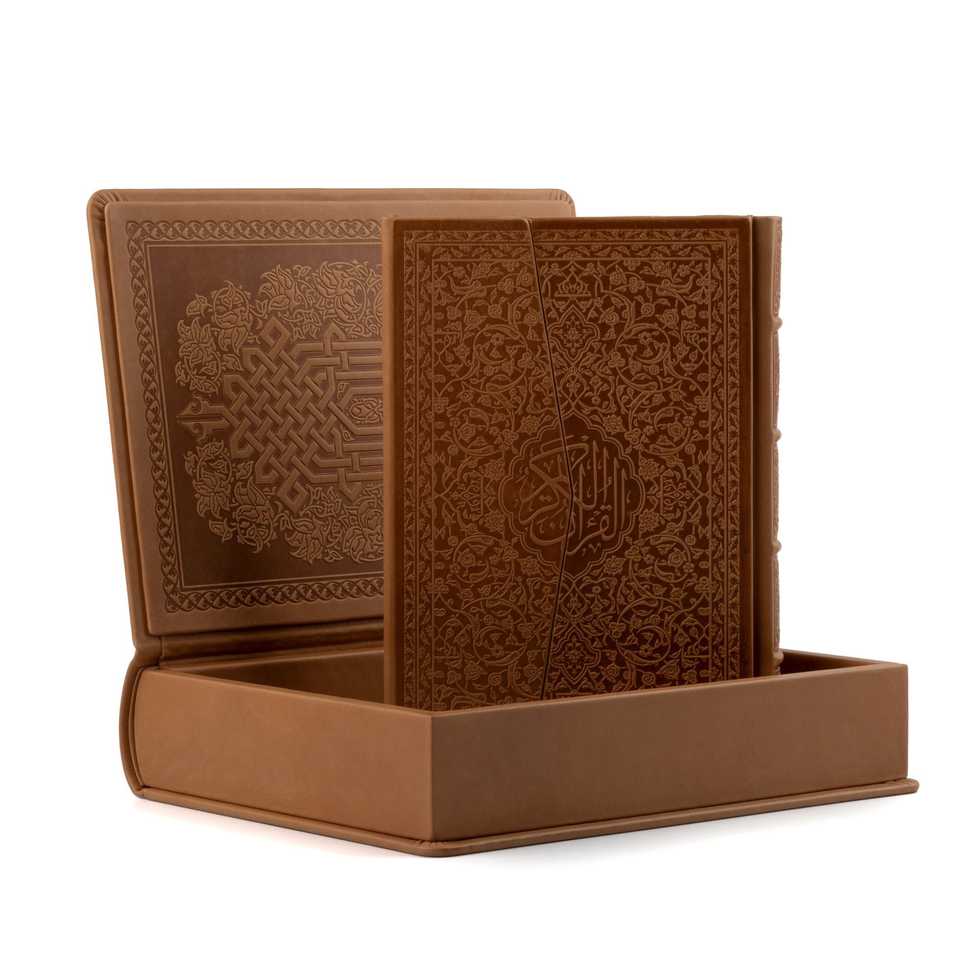 Medium Size Quran in Genuine Leather  Luxurious Box With Magnet (Brown)