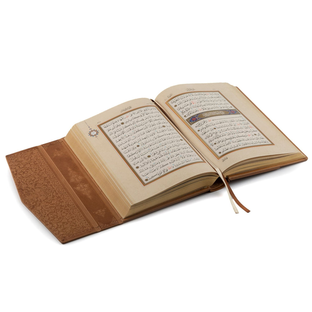 Medium Size Quran in Genuine Leather  Luxurious Box With Magnet (Brown)