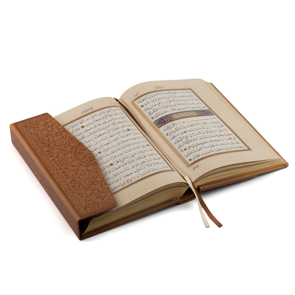 Medium Size Quran in Genuine Leather  Luxurious Box With Magnet (Brown)