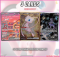 151 Ultra Premium Collection Promo Set (Singles) (Promos)