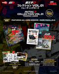 [Preorder] Tarmac Works Tarmac Cards Initial D Collection Vol.01 30th Anniversary - Hobby Box TC-IDC-H01