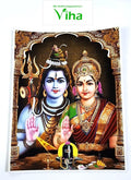 Sivan Parvathi Photo - Big