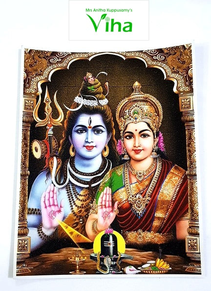 Sivan Parvathi Photo - Big