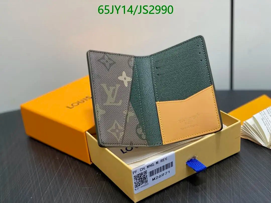 VL Wallet AT24608