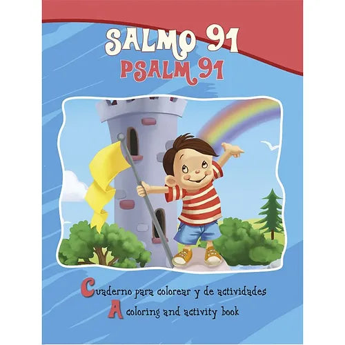 Salmo 91 / Cuaderno para Colorear