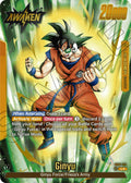 Ginyu (FB01-104) (Alternate Art) [Awakened Pulse]