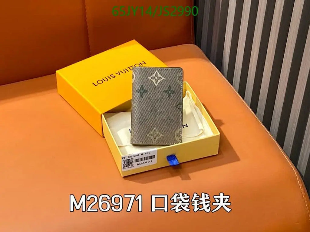 VL Wallet AT24608