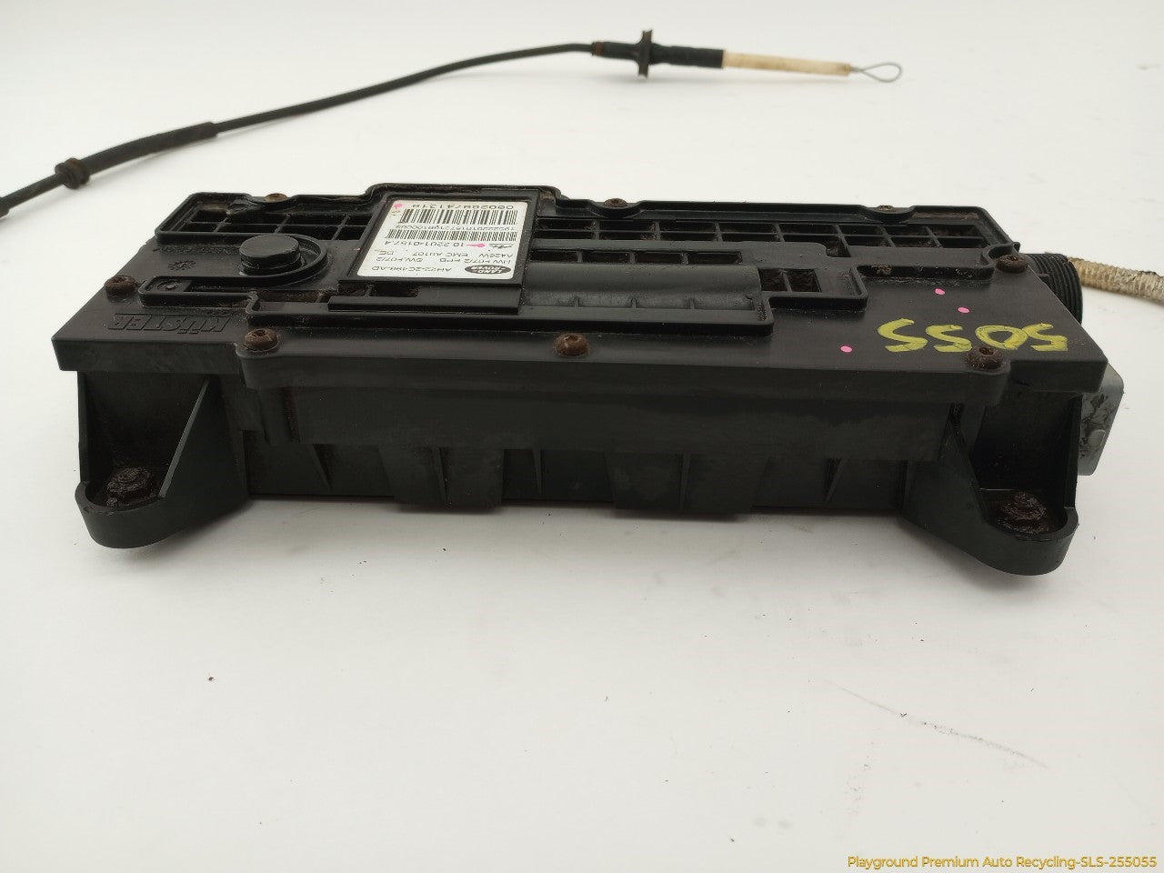 Land Rover LR4 Electronic Parking Brake Actuator