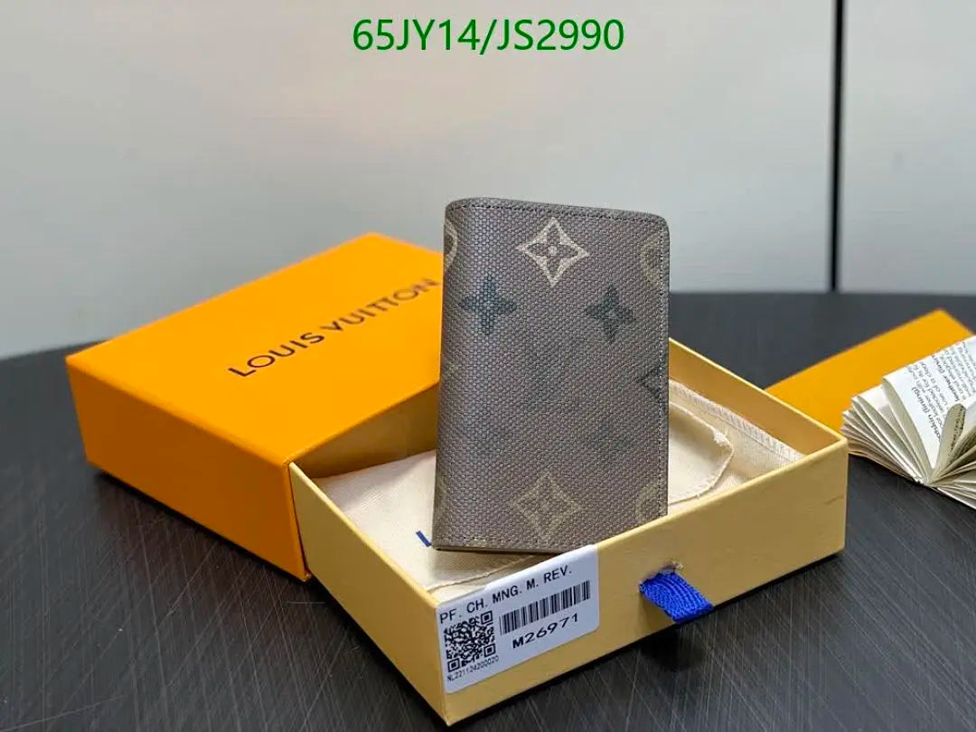 VL Wallet AT24608
