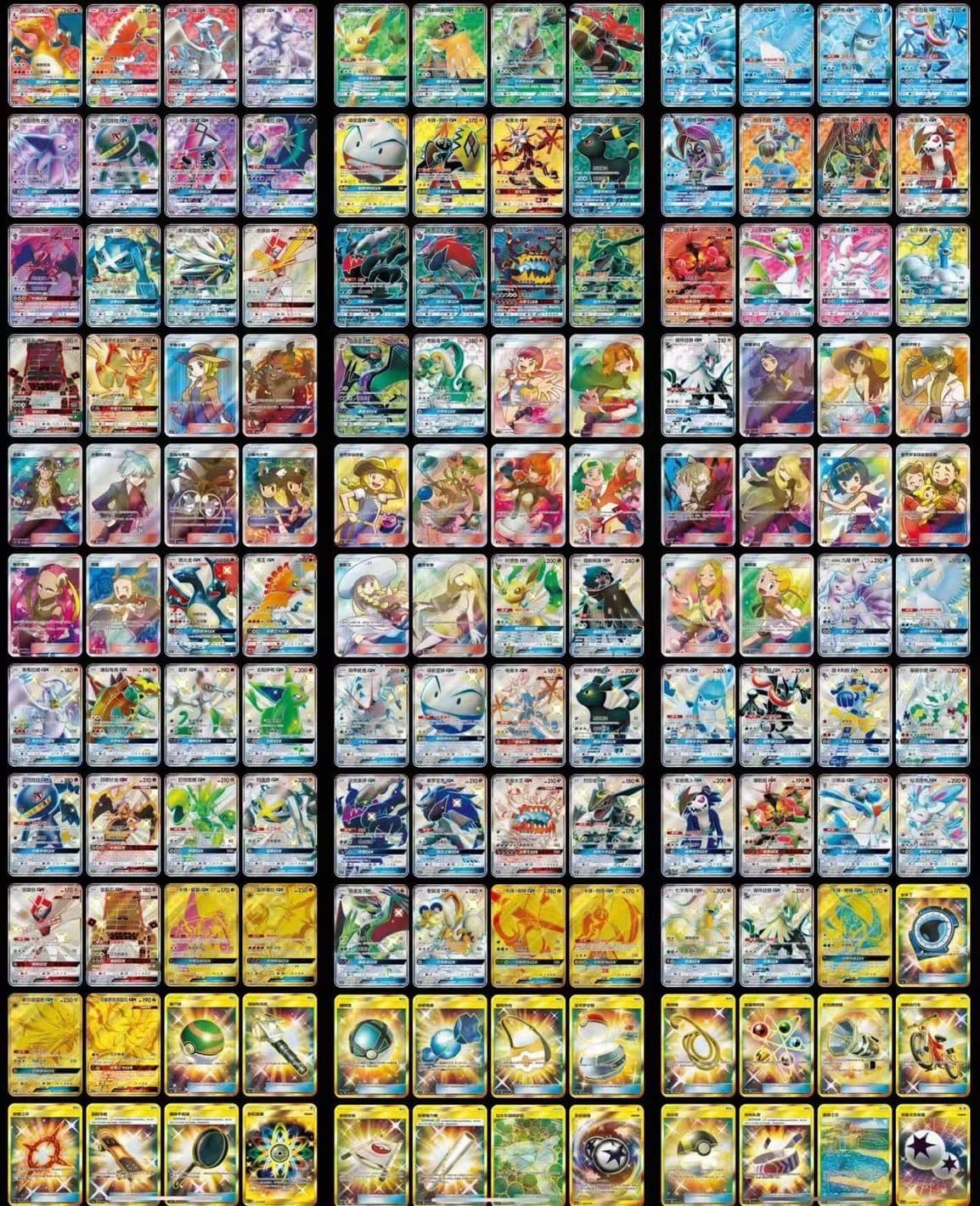 Pokémon TCG launching in mainland China - #43 by rabby250 - News & Links