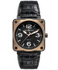 BR 01-92 ROSE GOLD & CARBON