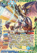 CB05]Collaboration Booster Digimon Vol. 2 Our Digimon Adventure - Product  Information