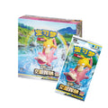 Pokémon TCG: Chinese Tag Team - Shining Together "PINK" Booster Box (CSM2a) [LIVE or SEALED]