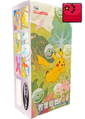 Simplified Chinese - Collect 151 Journey | 151 C - Pokemon Jumbo Pack Booster Box