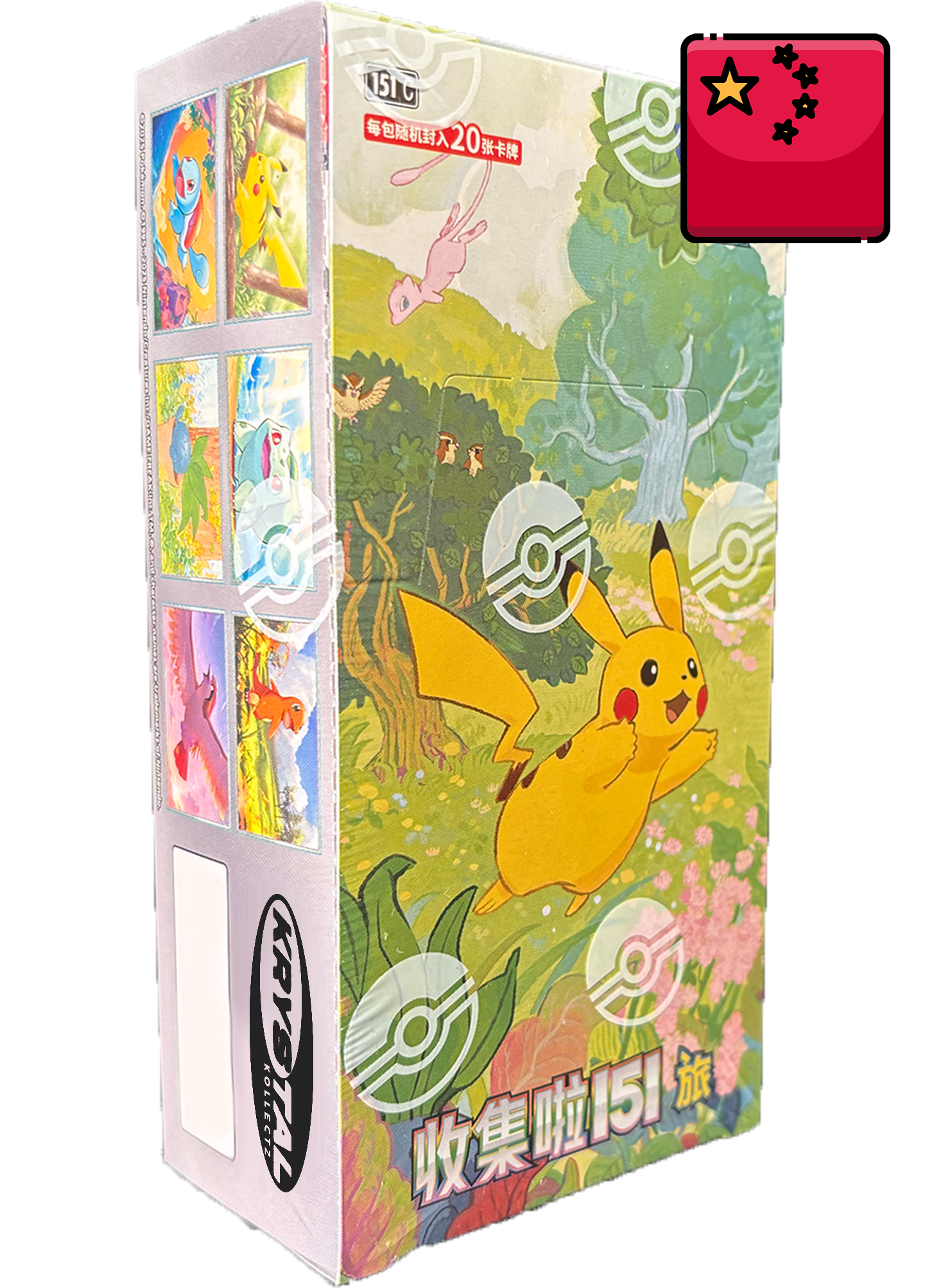 Simplified Chinese - Collect 151 Journey | 151 C - Pokemon Jumbo Pack Booster Box