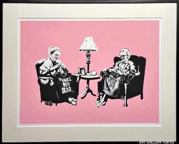 GRANNIES-ART GALLERY TOKYO