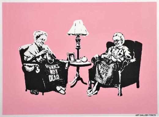 GRANNIES-ART GALLERY TOKYO