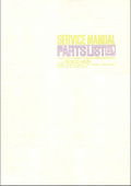 AKAI GXC-65 Stereo Tape Recorder Service Manual