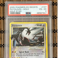 Rayquaza Star 107/107 (PSA 4)