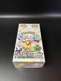 【SV8a】Terastal Festival ex Booster TCG BOX & CASE〔Factory Sealed〕