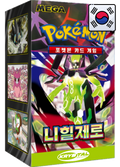 Korean Perfect Order Pokemon booster box KrystalKollectz 2026 Nullifying Zero KR 포켓몬스터 Meowth ex authentic sealed south korea box MEGA Evolution