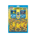 Traditional Chinese Pokemon Tcg s8a 25th Anniversary Gift Box Magikarp Gyarados