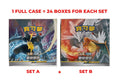 Pokemon TCG Chinese Sun & Moon Double Burst Bundle Set A and Set B