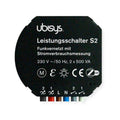 Ubisys Power Switch S2