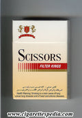 File:Scissors indian version filter kings ks 20 h india.jpg