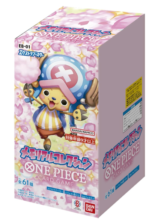 Bandai One Piece Card Game Extra Booster Memorial Collection [EB-01] 24Pk Box