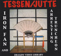Yoshida Han Shidare Yanagi Ryu Tessen & Jutte Jitsu DVD (Preowned)