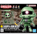 Gunpla 1/1 - Zakupla - kun Dx Set - MEKA NEKO