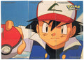 1999 Pokemon The 1st Movie Ash Sticker Puzzle Chase Card Set 9 Blue Logo Cards - TvMovieCards.com
