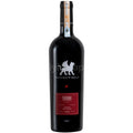 Kastro Tireli Reserve Syrah