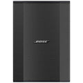 Bose Panaray LT 9403