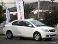 2012 Great wall Voleex c30  Workshop Service Repair Manual