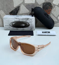 RF OAK U-825 PEACH BROWN/Polarized