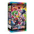 Pokemon Card High Class Pack VMAX Climax Box Korean Ver. / s8b