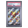 Alakazam ex Shiny Paldean Fates #215 PSA 10 - Poke-Collect