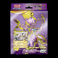 Starter Set Ex Terastal Mewtwo Pokémon Card Game - Authentic Japanese Pokémon Center TCG