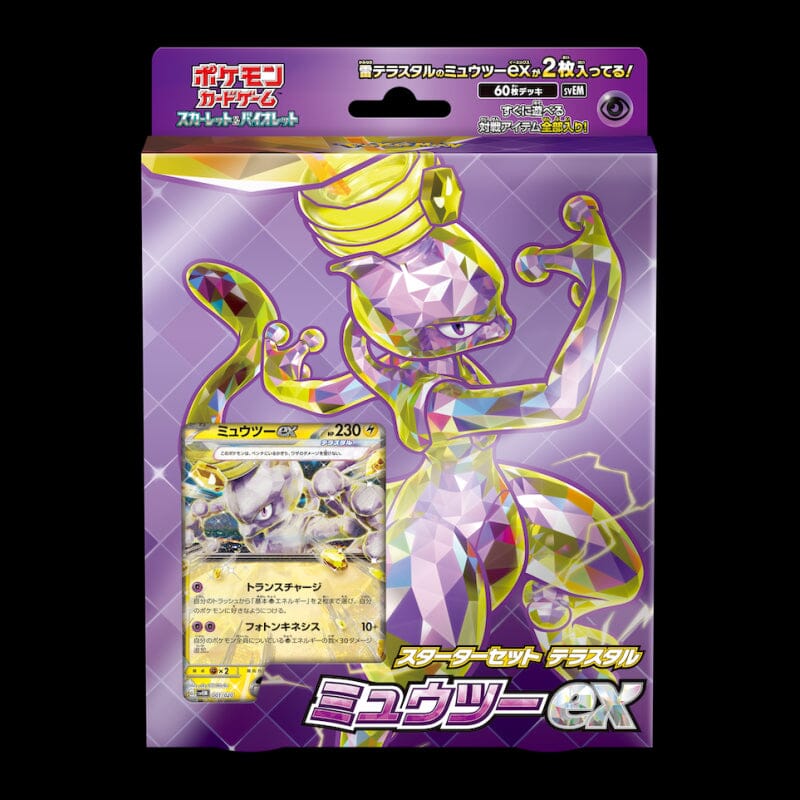 Starter Set Ex Terastal Mewtwo Pokémon Card Game - Authentic Japanese Pokémon Center TCG